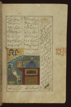 Majnun Fainting at Laylá?s Tomb