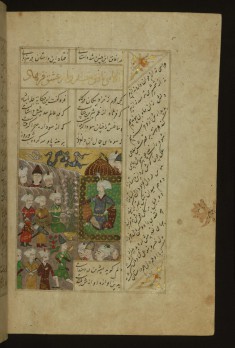 Khusraw Being Told about Farhad?s Love for Shirin