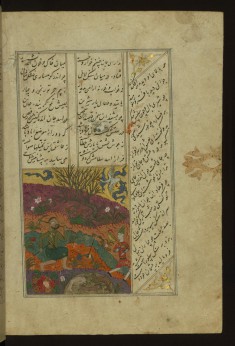 Farhad, the Lover of Shirin, in the Presence of the King?s Messenger