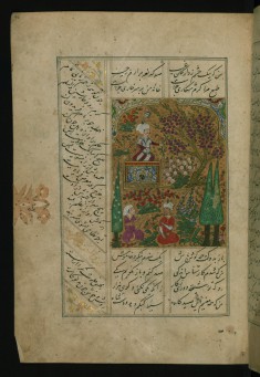An Old Man Speaking with a King's Confidant
