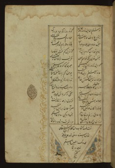Colophon