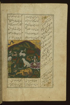 Majnun Visited by his Father