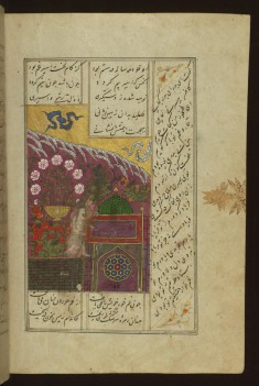 Majnun Visiting his Father?s Tomb