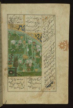 Bahram Gur in the Green Pavilion