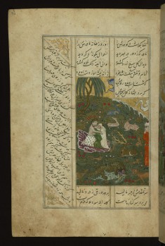 Majnun Meeting his Mother in the Presence of Salim
