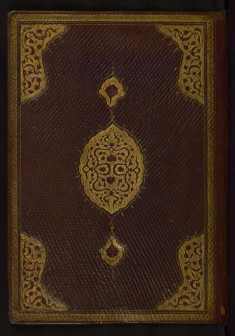 Binding from Five Poems (Quintet)