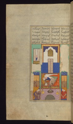 Khusraw and Shirin in Their Bridal Chamber