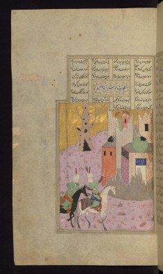 Anushirvan, his Vizier Dastur, and the Owls