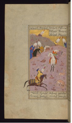 Bahram Gur Kills a Wild Ass While Fitnah Plays the Harp