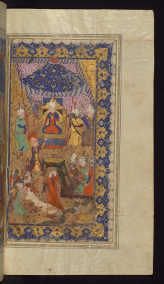 Double-page Illustrated Frontispiece