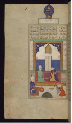Bahram Gur in the Blue Pavilion