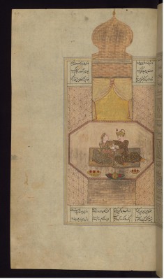 Bahram Gur in Sandalwood Pavilion