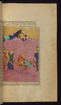 Alexander the Great Laments the Death of Darius