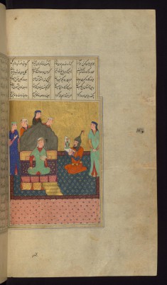 Alexander the Great Admires His Portrait Made by Nushabah