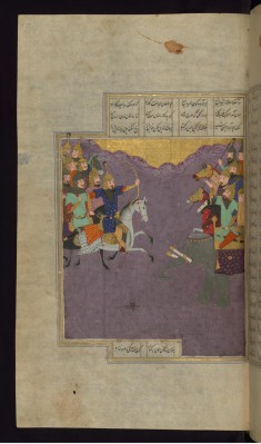 Alexander the Great Fights the Army of the King of China