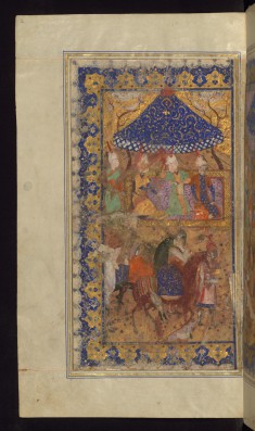 Double-page Illustrated Frontispiece