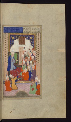 Hermes Debates with 70 Greek Scholars