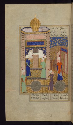The Paradise of Shaddad Palace Discovered by Alexander the Great