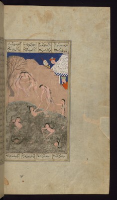 Alexander the Great and His Men Watch Naked Girls Swim in the Sea of China