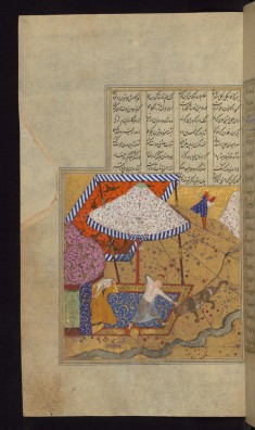 Khusraw Kills a Lion Outside Shirin's Tent