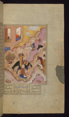 Farhad Carries Shirin on Her Horse