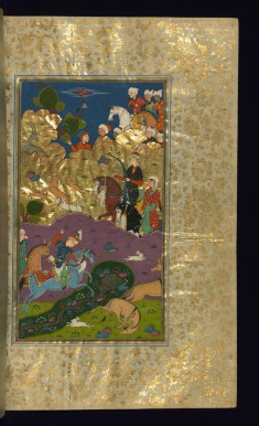 Bahram Gur Kills a Wild Ass