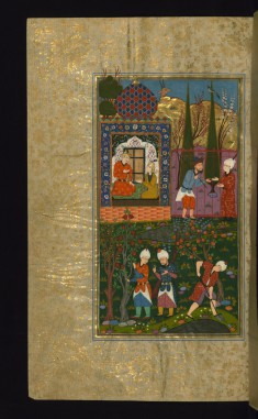 Bahram Gur in the Blue Pavilion