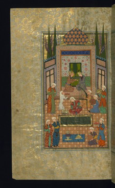 Bahram Gur in the Sandalwood Pavilion