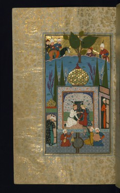 Bahram Gur in the White Pavilion