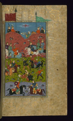Victory of Alexander the Great over the Ethiopians