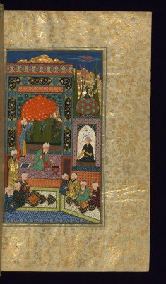 Aristotle Teaching his Students