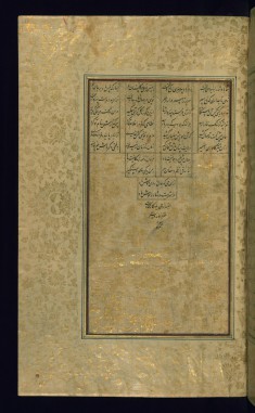 Colophon