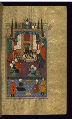 Ascension of Khusraw to the Throne