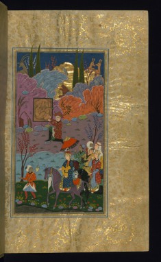 Farhad Carves an Image of Shirin in Rock