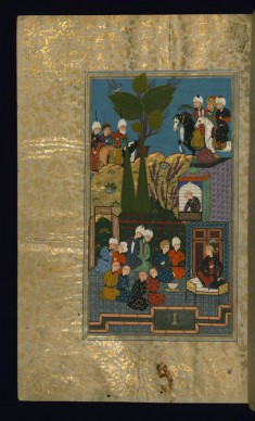 Khusraw Announcing his Marriage to Shakar