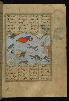 Laylá and Majnun Faint at the Sight of Each Other