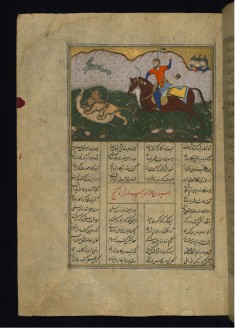 Bahram Gur Kills a Lion and a Wild Ass
