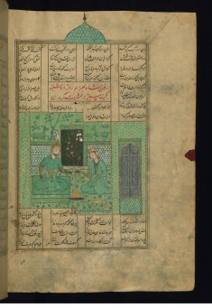 Bahram Gur in the Green Pavilion