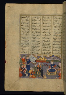 Alexander the Great in Nushabah?s Pavilion in Barda'