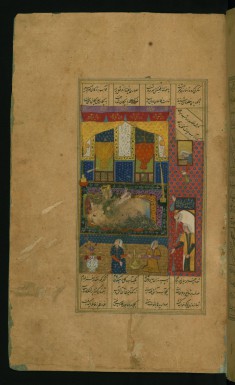 Khusraw and Shirin in their Wedding Chamber