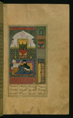 Shiruyah Stabbing his Father, Khusraw