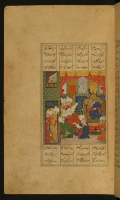 Two Scholars Quarreling