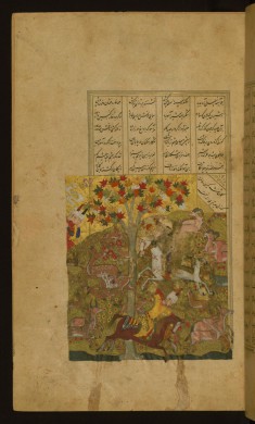 Alexander the Great Hunting Deer