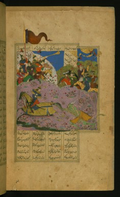 Alexander the Great Fighting the Russian Warriors