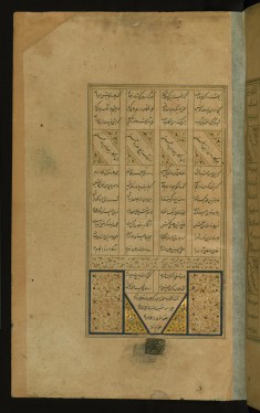 Colophon