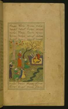 Shirin Admiring the Portrait of Khusraw