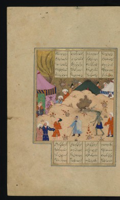 An Old Woman Leads Majnun by a Chain in Front of Laylá?s Tent