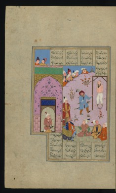 The Hanging of Bahram Gur?s Unjust Vizier
