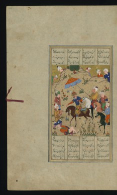 The Birth of Alexander the Great