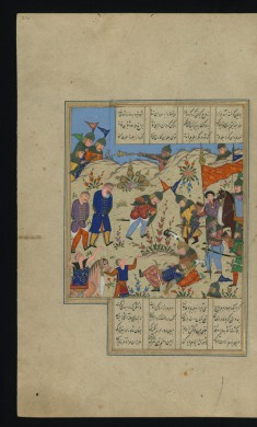 Alexander the Great Mourns the Death of Darius